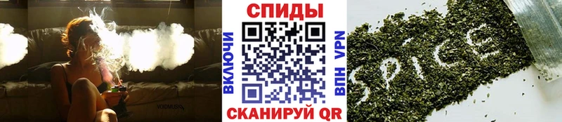 БУТИРАТ жидкий экстази  Ревда 