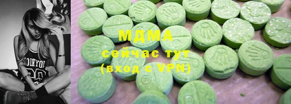 хмурый Балабаново