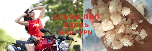 хмурый Балабаново