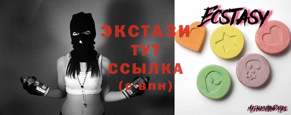 хмурый Балабаново