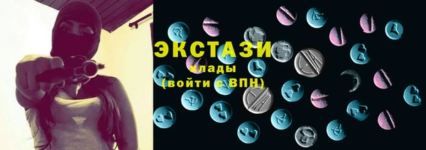 хмурый Балабаново