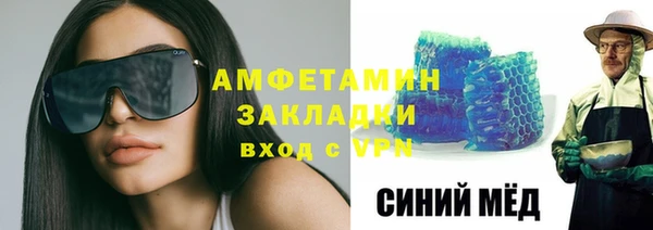 хмурый Балабаново