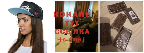 хмурый Балабаново