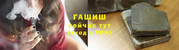 прущая мука Балахна