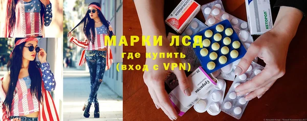 хмурый Балабаново