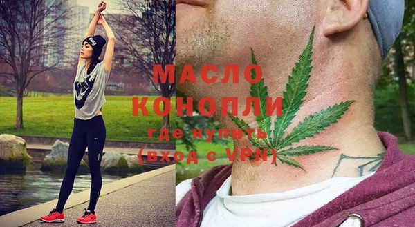хмурый Балабаново